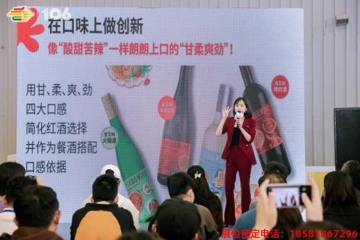 糖酒會,春季糖酒會,成都糖酒會,第114屆糖酒會,全國糖酒會,春糖,2026春季糖酒會,2026成都糖酒會,2026年春糖,成都春季糖酒會,春季成都糖酒會,春季全國糖酒會,成都春糖