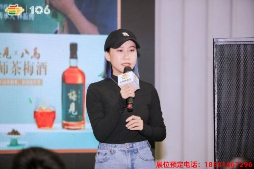 糖酒會,春季糖酒會,成都糖酒會,第114屆糖酒會,全國糖酒會,春糖,2026春季糖酒會,2026成都糖酒會,2026年春糖,成都春季糖酒會,春季成都糖酒會,春季全國糖酒會,成都春糖