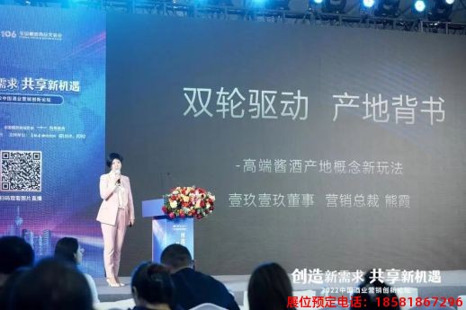 糖酒會(huì),春季糖酒會(huì),成都糖酒會(huì),第114屆糖酒會(huì),全國糖酒會(huì),春糖,2026春季糖酒會(huì),2026成都糖酒會(huì),2026年春糖,成都春季糖酒會(huì),春季成都糖酒會(huì),春季全國糖酒會(huì),成都春糖