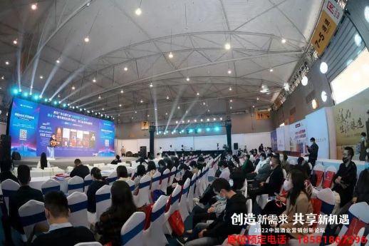 糖酒會(huì),春季糖酒會(huì),成都糖酒會(huì),第114屆糖酒會(huì),全國糖酒會(huì),春糖,2026春季糖酒會(huì),2026成都糖酒會(huì),2026年春糖,成都春季糖酒會(huì),春季成都糖酒會(huì),春季全國糖酒會(huì),成都春糖