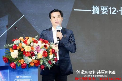 糖酒會(huì),春季糖酒會(huì),成都糖酒會(huì),第114屆糖酒會(huì),全國糖酒會(huì),春糖,2026春季糖酒會(huì),2026成都糖酒會(huì),2026年春糖,成都春季糖酒會(huì),春季成都糖酒會(huì),春季全國糖酒會(huì),成都春糖