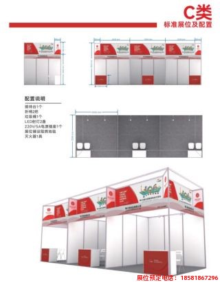 未命名1669277408.jpg