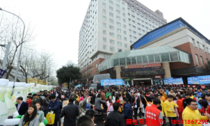 糖酒會(huì),春季糖酒會(huì),成都糖酒會(huì),第114屆糖酒會(huì),全國(guó)糖酒會(huì),春糖,2026春季糖酒會(huì),2026成都糖酒會(huì),2026年春糖,成都春季糖酒會(huì),春季成都糖酒會(huì),春季全國(guó)糖酒會(huì),成都春糖