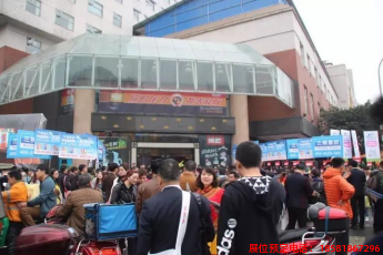 糖酒會(huì),春季糖酒會(huì),成都糖酒會(huì),第114屆糖酒會(huì),全國糖酒會(huì),春糖,2026春季糖酒會(huì),2026成都糖酒會(huì),2026年春糖,成都春季糖酒會(huì),春季成都糖酒會(huì),春季全國糖酒會(huì),成都春糖