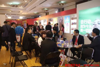 糖酒會(huì),春季糖酒會(huì),成都糖酒會(huì),第114屆糖酒會(huì),全國糖酒會(huì),春糖,2026春季糖酒會(huì),2026成都糖酒會(huì),2026年春糖,成都春季糖酒會(huì),春季成都糖酒會(huì),春季全國糖酒會(huì),成都春糖