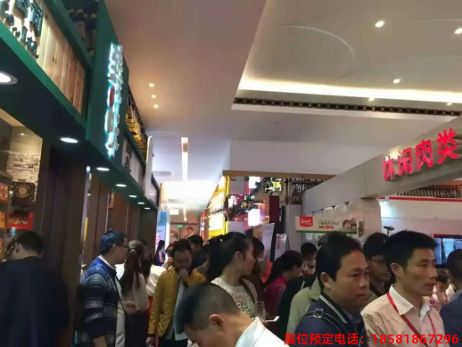 糖酒會,春季糖酒會,成都糖酒會,第114屆糖酒會,全國糖酒會,春糖,2026春季糖酒會,2026成都糖酒會,2026年春糖,成都春季糖酒會,春季成都糖酒會,春季全國糖酒會,成都春糖