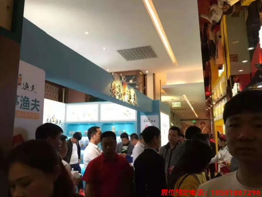 糖酒會,春季糖酒會,成都糖酒會,第114屆糖酒會,全國糖酒會,春糖,2026春季糖酒會,2026成都糖酒會,2026年春糖,成都春季糖酒會,春季成都糖酒會,春季全國糖酒會,成都春糖