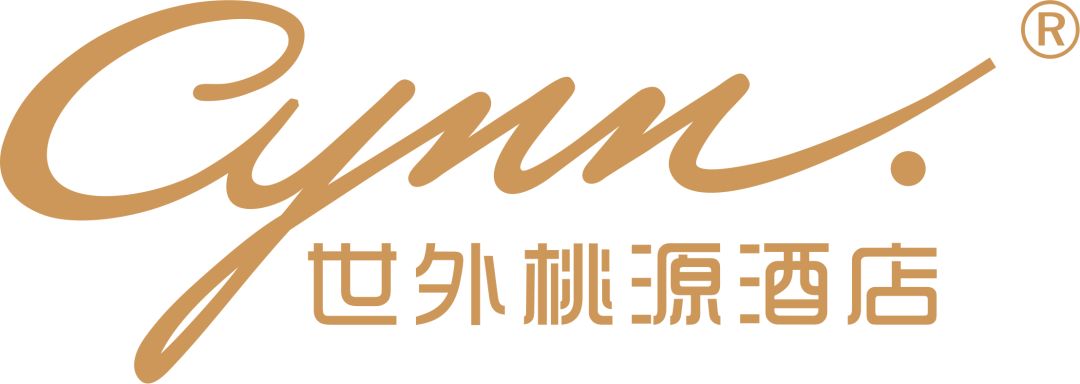 糖酒會(huì),秋季糖酒會(huì),南京糖酒會(huì),第113屆糖酒會(huì),全國(guó)糖酒會(huì),秋糖,2025秋季糖酒會(huì),2025南京糖酒會(huì),2025年秋糖,南京秋季糖酒會(huì),秋季南京糖酒會(huì),秋季全國(guó)糖酒會(huì),南京秋糖 糖酒會(huì),秋季糖酒會(huì),南京糖酒會(huì),第113屆糖酒會(huì),全國(guó)糖酒會(huì),秋糖,2025秋季糖酒會(huì),2025南京糖酒會(huì),2025年秋糖,南京秋季糖酒會(huì),秋季南京糖酒會(huì),秋季全國(guó)糖酒會(huì),南京秋糖