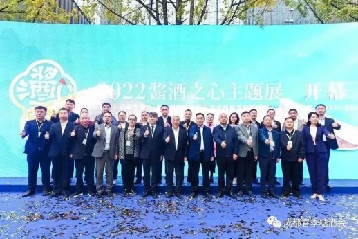 糖酒會(huì),秋季糖酒會(huì),南京糖酒會(huì),第113屆糖酒會(huì),全國(guó)糖酒會(huì),秋糖,2025秋季糖酒會(huì),2025南京糖酒會(huì),2025年秋糖,南京秋季糖酒會(huì),秋季南京糖酒會(huì),秋季全國(guó)糖酒會(huì),南京秋糖 糖酒會(huì),秋季糖酒會(huì),南京糖酒會(huì),第113屆糖酒會(huì),全國(guó)糖酒會(huì),秋糖,2025秋季糖酒會(huì),2025南京糖酒會(huì),2025年秋糖,南京秋季糖酒會(huì),秋季南京糖酒會(huì),秋季全國(guó)糖酒會(huì),南京秋糖