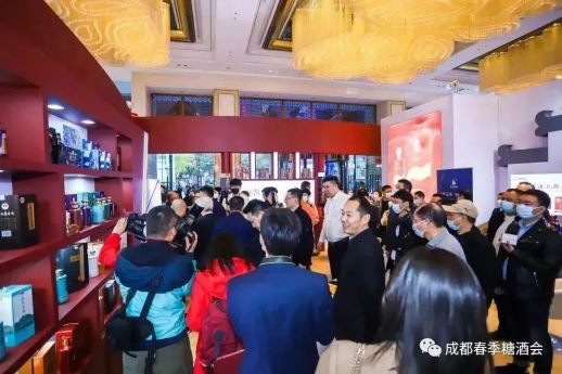 糖酒會(huì),秋季糖酒會(huì),南京糖酒會(huì),第113屆糖酒會(huì),全國(guó)糖酒會(huì),秋糖,2025秋季糖酒會(huì),2025南京糖酒會(huì),2025年秋糖,南京秋季糖酒會(huì),秋季南京糖酒會(huì),秋季全國(guó)糖酒會(huì),南京秋糖 糖酒會(huì),秋季糖酒會(huì),南京糖酒會(huì),第113屆糖酒會(huì),全國(guó)糖酒會(huì),秋糖,2025秋季糖酒會(huì),2025南京糖酒會(huì),2025年秋糖,南京秋季糖酒會(huì),秋季南京糖酒會(huì),秋季全國(guó)糖酒會(huì),南京秋糖
