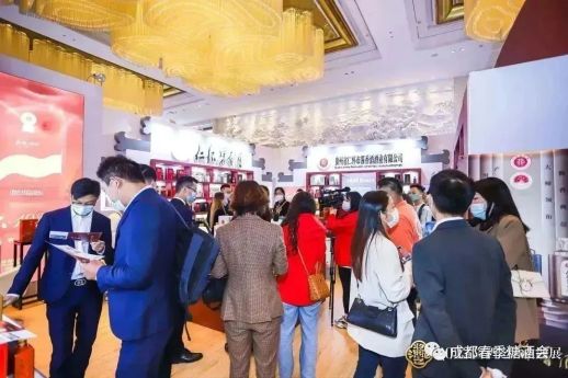 糖酒會(huì),秋季糖酒會(huì),南京糖酒會(huì),第113屆糖酒會(huì),全國(guó)糖酒會(huì),秋糖,2025秋季糖酒會(huì),2025南京糖酒會(huì),2025年秋糖,南京秋季糖酒會(huì),秋季南京糖酒會(huì),秋季全國(guó)糖酒會(huì),南京秋糖 糖酒會(huì),秋季糖酒會(huì),南京糖酒會(huì),第113屆糖酒會(huì),全國(guó)糖酒會(huì),秋糖,2025秋季糖酒會(huì),2025南京糖酒會(huì),2025年秋糖,南京秋季糖酒會(huì),秋季南京糖酒會(huì),秋季全國(guó)糖酒會(huì),南京秋糖