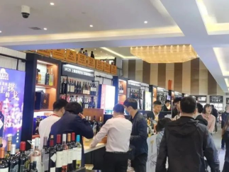 糖酒會,秋季糖酒會,南京糖酒會,第113屆糖酒會,全國糖酒會,秋糖,2025秋季糖酒會,2025南京糖酒會,2025年秋糖,南京秋季糖酒會,秋季南京糖酒會,秋季全國糖酒會,南京秋糖
