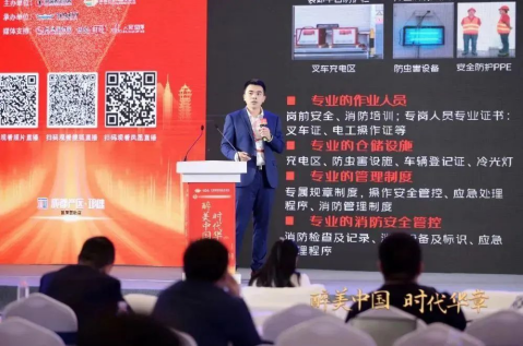 糖酒會(huì),秋季糖酒會(huì),南京糖酒會(huì),第113屆糖酒會(huì),全國(guó)糖酒會(huì),秋糖,2025秋季糖酒會(huì),2025南京糖酒會(huì),2025年秋糖,南京秋季糖酒會(huì),秋季南京糖酒會(huì),秋季全國(guó)糖酒會(huì),南京秋糖