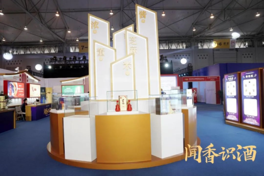 糖酒會(huì),秋季糖酒會(huì),南京糖酒會(huì),第113屆糖酒會(huì),全國糖酒會(huì),秋糖,2025秋季糖酒會(huì),2025南京糖酒會(huì),2025年秋糖,南京秋季糖酒會(huì),秋季南京糖酒會(huì),秋季全國糖酒會(huì),南京秋糖 糖酒會(huì),秋季糖酒會(huì),南京糖酒會(huì),第113屆糖酒會(huì),全國糖酒會(huì),秋糖,2025秋季糖酒會(huì),2025南京糖酒會(huì),2025年秋糖,南京秋季糖酒會(huì),秋季南京糖酒會(huì),秋季全國糖酒會(huì),南京秋糖