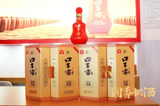 糖酒會(huì),秋季糖酒會(huì),南京糖酒會(huì),第113屆糖酒會(huì),全國糖酒會(huì),秋糖,2025秋季糖酒會(huì),2025南京糖酒會(huì),2025年秋糖,南京秋季糖酒會(huì),秋季南京糖酒會(huì),秋季全國糖酒會(huì),南京秋糖 糖酒會(huì),秋季糖酒會(huì),南京糖酒會(huì),第113屆糖酒會(huì),全國糖酒會(huì),秋糖,2025秋季糖酒會(huì),2025南京糖酒會(huì),2025年秋糖,南京秋季糖酒會(huì),秋季南京糖酒會(huì),秋季全國糖酒會(huì),南京秋糖
