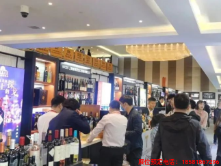 糖酒會(huì),春季糖酒會(huì),成都糖酒會(huì),第114屆糖酒會(huì),全國(guó)糖酒會(huì),春糖,2026春季糖酒會(huì),2026成都糖酒會(huì),2026年春糖,成都春季糖酒會(huì),春季成都糖酒會(huì),春季全國(guó)糖酒會(huì),成都春糖