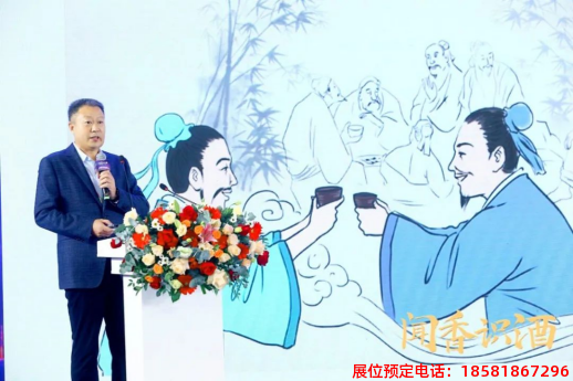 糖酒會,春季糖酒會,成都糖酒會,第114屆糖酒會,全國糖酒會,春糖,2026春季糖酒會,2026成都糖酒會,2026年春糖,成都春季糖酒會,春季成都糖酒會,春季全國糖酒會,成都春糖 糖酒會,春季糖酒會,成都糖酒會,第114屆糖酒會,全國糖酒會,春糖,2026春季糖酒會,2026成都糖酒會,2026年春糖,成都春季糖酒會,春季成都糖酒會,春季全國糖酒會,成都春糖