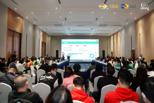 糖酒會,秋季糖酒會,南京糖酒會,第113屆糖酒會,全國糖酒會,秋糖,2025秋季糖酒會,2025南京糖酒會,2025年秋糖,南京秋季糖酒會,秋季南京糖酒會,秋季全國糖酒會,南京秋糖
