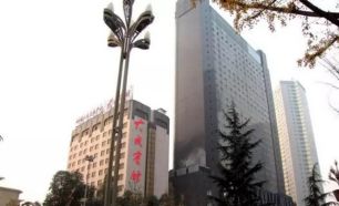 糖酒會,秋季糖酒會,南京糖酒會,第113屆糖酒會,全國糖酒會,秋糖,2025秋季糖酒會,2025南京糖酒會,2025年秋糖,南京秋季糖酒會,秋季南京糖酒會,秋季全國糖酒會,南京秋糖