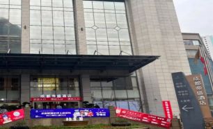 糖酒會,秋季糖酒會,南京糖酒會,第113屆糖酒會,全國糖酒會,秋糖,2025秋季糖酒會,2025南京糖酒會,2025年秋糖,南京秋季糖酒會,秋季南京糖酒會,秋季全國糖酒會,南京秋糖