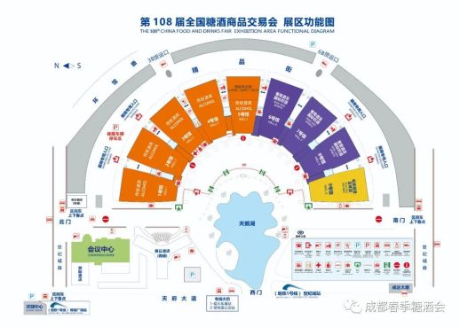 糖酒會,秋季糖酒會,南京糖酒會,第113屆糖酒會,全國糖酒會,秋糖,2025秋季糖酒會,2025南京糖酒會,2025年秋糖,南京秋季糖酒會,秋季南京糖酒會,秋季全國糖酒會,南京秋糖 糖酒會,秋季糖酒會,南京糖酒會,第113屆糖酒會,全國糖酒會,秋糖,2025秋季糖酒會,2025南京糖酒會,2025年秋糖,南京秋季糖酒會,秋季南京糖酒會,秋季全國糖酒會,南京秋糖
