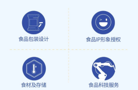 糖酒會(huì),秋季糖酒會(huì),南京糖酒會(huì),第113屆糖酒會(huì),全國(guó)糖酒會(huì),秋糖,2025秋季糖酒會(huì),2025南京糖酒會(huì),2025年秋糖,南京秋季糖酒會(huì),秋季南京糖酒會(huì),秋季全國(guó)糖酒會(huì),南京秋糖