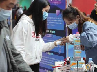 糖酒會(huì),秋季糖酒會(huì),南京糖酒會(huì),第113屆糖酒會(huì),全國(guó)糖酒會(huì),秋糖,2025秋季糖酒會(huì),2025南京糖酒會(huì),2025年秋糖,南京秋季糖酒會(huì),秋季南京糖酒會(huì),秋季全國(guó)糖酒會(huì),南京秋糖 2021成都糖酒會(huì)現(xiàn)場(chǎng)