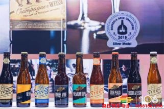 糖酒會,春季糖酒會,成都糖酒會,第114屆糖酒會,全國糖酒會,春糖,2026春季糖酒會,2026成都糖酒會,2026年春糖,成都春季糖酒會,春季成都糖酒會,春季全國糖酒會,成都春糖 成都糖酒會創(chuàng)新產(chǎn)品 (15).jpg