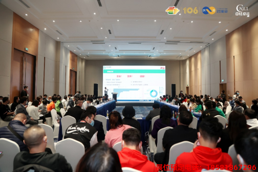 糖酒會(huì),春季糖酒會(huì),成都糖酒會(huì),第114屆糖酒會(huì),全國(guó)糖酒會(huì),春糖,2026春季糖酒會(huì),2026成都糖酒會(huì),2026年春糖,成都春季糖酒會(huì),春季成都糖酒會(huì),春季全國(guó)糖酒會(huì),成都春糖