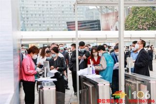 成都糖酒會現場 (29).jpg