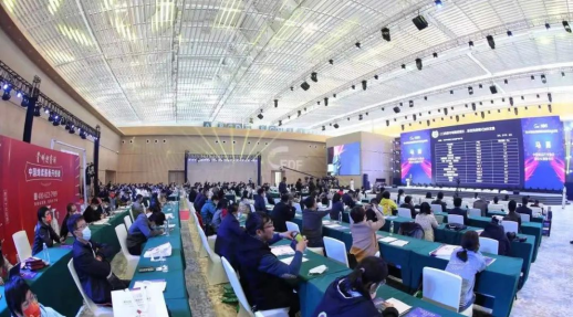 糖酒會,秋季糖酒會,南京糖酒會,第113屆糖酒會,全國糖酒會,秋糖,2025秋季糖酒會,2025南京糖酒會,2025年秋糖,南京秋季糖酒會,秋季南京糖酒會,秋季全國糖酒會,南京秋糖