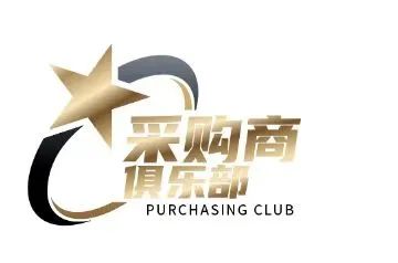 糖酒會,秋季糖酒會,南京糖酒會,第113屆糖酒會,全國糖酒會,秋糖,2025秋季糖酒會,2025南京糖酒會,2025年秋糖,南京秋季糖酒會,秋季南京糖酒會,秋季全國糖酒會,南京秋糖