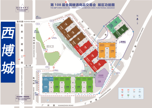 糖酒會(huì),秋季糖酒會(huì),南京糖酒會(huì),第113屆糖酒會(huì),全國糖酒會(huì),秋糖,2025秋季糖酒會(huì),2025南京糖酒會(huì),2025年秋糖,南京秋季糖酒會(huì),秋季南京糖酒會(huì),秋季全國糖酒會(huì),南京秋糖 2023314