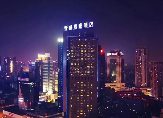 逛展必看!2023成都全國糖酒會參會指南(收藏版) 逛展必看!2023成都全國糖酒會參會指南(收藏版)