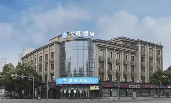 逛展必看!2023成都全國糖酒會參會指南(收藏版) 逛展必看!2023成都全國糖酒會參會指南(收藏版)