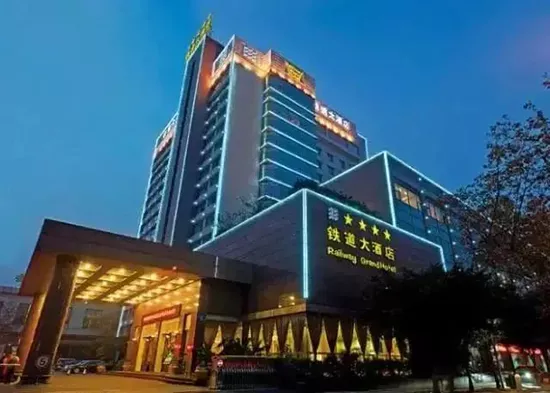 逛展必看!2023成都全國糖酒會參會指南(收藏版) 逛展必看!2023成都全國糖酒會參會指南(收藏版)