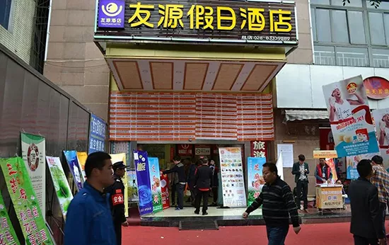 逛展必看!2023成都全國糖酒會參會指南(收藏版) 逛展必看!2023成都全國糖酒會參會指南(收藏版)