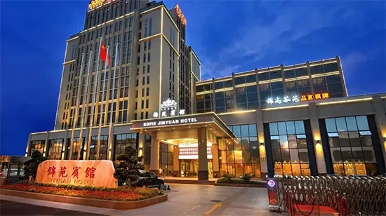 逛展必看!2023成都全國糖酒會參會指南(收藏版) 逛展必看!2023成都全國糖酒會參會指南(收藏版)