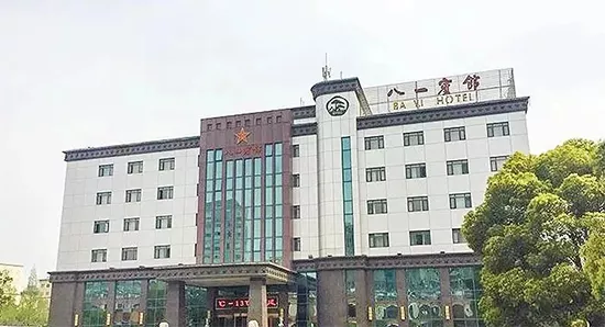 逛展必看!2023成都全國糖酒會參會指南(收藏版) 逛展必看!2023成都全國糖酒會參會指南(收藏版)