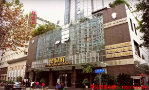 糖酒會(huì),春季糖酒會(huì),成都糖酒會(huì),第114屆糖酒會(huì),全國糖酒會(huì),春糖,2026春季糖酒會(huì),2026成都糖酒會(huì),2026年春糖,成都春季糖酒會(huì),春季成都糖酒會(huì),春季全國糖酒會(huì),成都春糖 梨園祥酒店.png