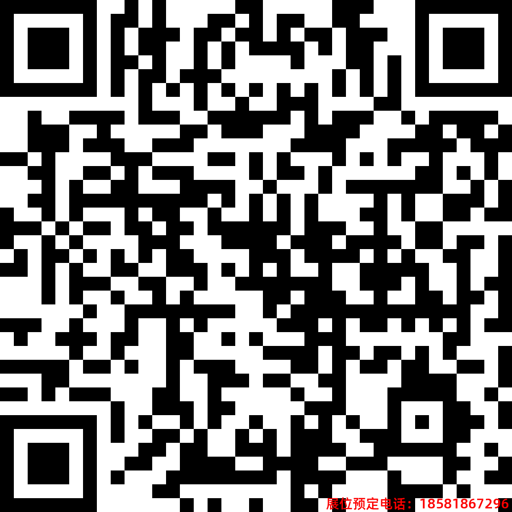 糖酒會(huì),春季糖酒會(huì),成都糖酒會(huì),第114屆糖酒會(huì),全國(guó)糖酒會(huì),春糖,2026春季糖酒會(huì),2026成都糖酒會(huì),2026年春糖,成都春季糖酒會(huì),春季成都糖酒會(huì),春季全國(guó)糖酒會(huì),成都春糖