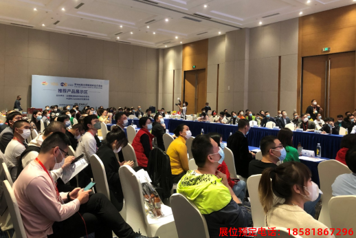 糖酒會(huì),春季糖酒會(huì),成都糖酒會(huì),第114屆糖酒會(huì),全國(guó)糖酒會(huì),春糖,2026春季糖酒會(huì),2026成都糖酒會(huì),2026年春糖,成都春季糖酒會(huì),春季成都糖酒會(huì),春季全國(guó)糖酒會(huì),成都春糖