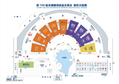 糖酒會,秋季糖酒會,南京糖酒會,第113屆糖酒會,全國糖酒會,秋糖,2025秋季糖酒會,2025南京糖酒會,2025年秋糖,南京秋季糖酒會,秋季南京糖酒會,秋季全國糖酒會,南京秋糖 糖酒會,秋季糖酒會,南京糖酒會,第113屆糖酒會,全國糖酒會,秋糖,2025秋季糖酒會,2025南京糖酒會,2025年秋糖,南京秋季糖酒會,秋季南京糖酒會,秋季全國糖酒會,南京秋糖