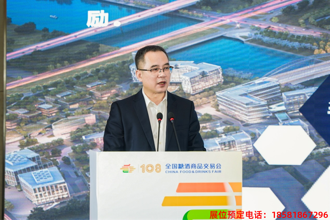 糖酒會,春季糖酒會,成都糖酒會,第114屆糖酒會,全國糖酒會,春糖,2026春季糖酒會,2026成都糖酒會,2026年春糖,成都春季糖酒會,春季成都糖酒會,春季全國糖酒會,成都春糖