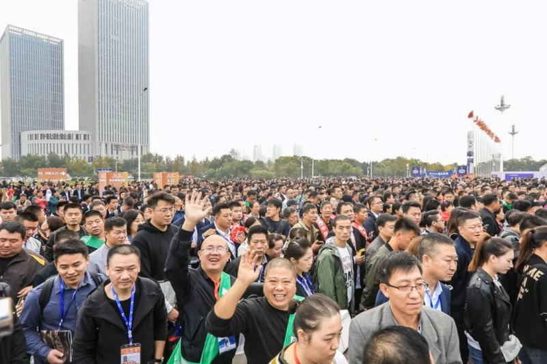 糖酒會(huì),秋季糖酒會(huì),南京糖酒會(huì),第113屆糖酒會(huì),全國(guó)糖酒會(huì),秋糖,2025秋季糖酒會(huì),2025南京糖酒會(huì),2025年秋糖,南京秋季糖酒會(huì),秋季南京糖酒會(huì),秋季全國(guó)糖酒會(huì),南京秋糖 圖片