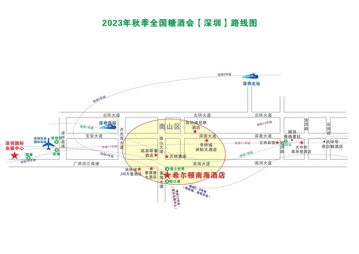 2023年秋季全國糖酒會(深圳]路線圖.jpg