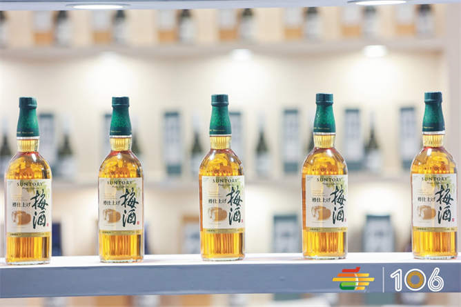 糖酒會,秋季糖酒會,南京糖酒會,第113屆糖酒會,全國糖酒會,秋糖,2025秋季糖酒會,2025南京糖酒會,2025年秋糖,南京秋季糖酒會,秋季南京糖酒會,秋季全國糖酒會,南京秋糖 成都糖酒會創(chuàng)新產(chǎn)品 (22).jpg