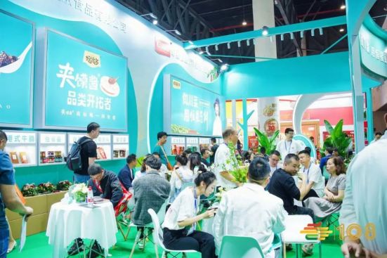 糖酒會(huì),秋季糖酒會(huì),南京糖酒會(huì),第113屆糖酒會(huì),全國(guó)糖酒會(huì),秋糖,2025秋季糖酒會(huì),2025南京糖酒會(huì),2025年秋糖,南京秋季糖酒會(huì),秋季南京糖酒會(huì),秋季全國(guó)糖酒會(huì),南京秋糖 2023年成都糖酒會(huì) (33).jpg