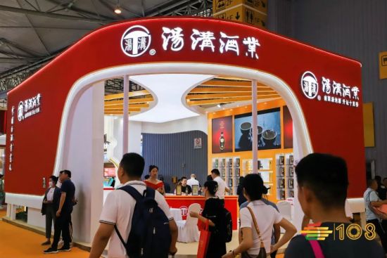 糖酒會(huì),秋季糖酒會(huì),南京糖酒會(huì),第113屆糖酒會(huì),全國(guó)糖酒會(huì),秋糖,2025秋季糖酒會(huì),2025南京糖酒會(huì),2025年秋糖,南京秋季糖酒會(huì),秋季南京糖酒會(huì),秋季全國(guó)糖酒會(huì),南京秋糖 2023年成都糖酒會(huì) (23).jpg
