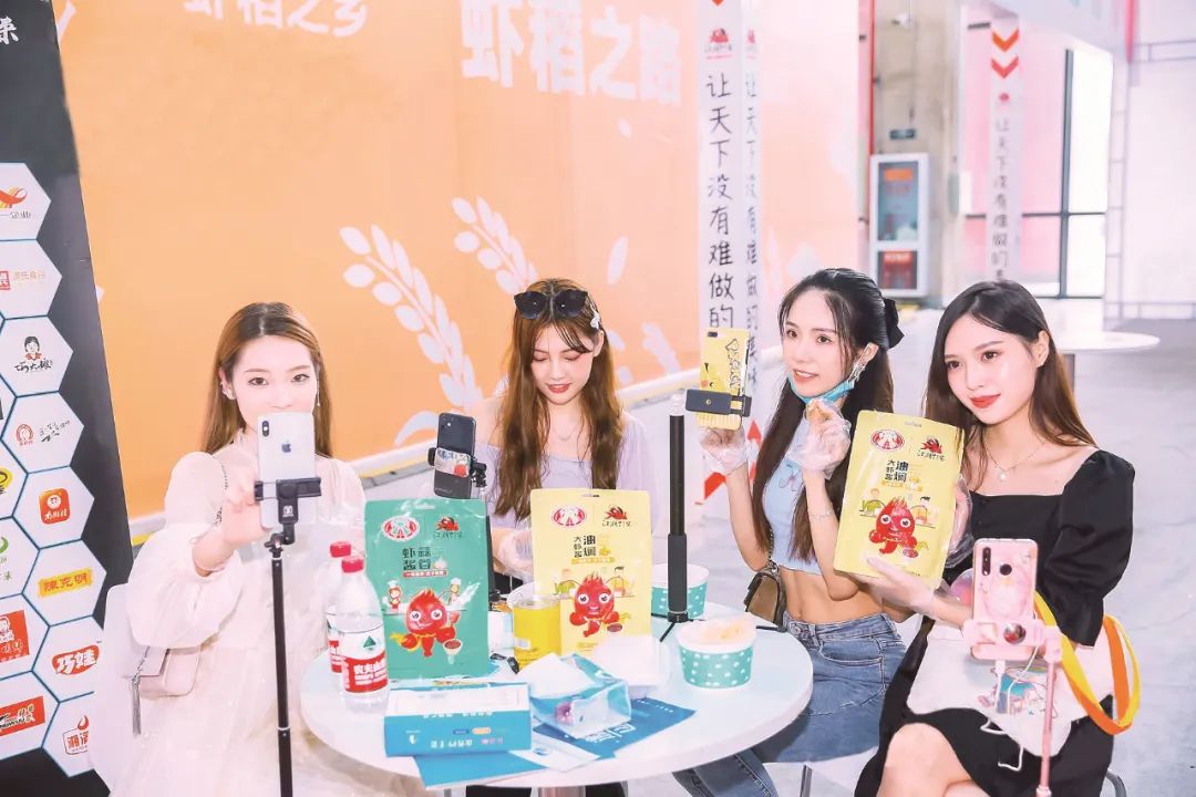 糖酒會(huì),秋季糖酒會(huì),南京糖酒會(huì),第113屆糖酒會(huì),全國糖酒會(huì),秋糖,2025秋季糖酒會(huì),2025南京糖酒會(huì),2025年秋糖,南京秋季糖酒會(huì),秋季南京糖酒會(huì),秋季全國糖酒會(huì),南京秋糖 圖片
